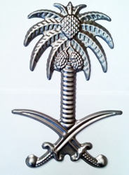tuğrakan ferforje